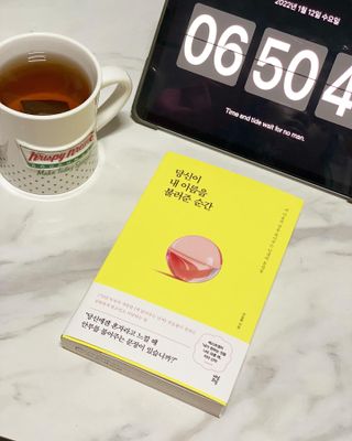 SuKyoungSong님이 올린 리뷰 사진 1