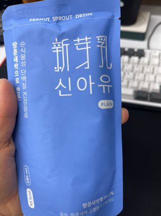eunik님이 올린 리뷰 사진 3