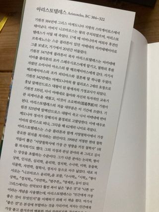예인오님이 올린 리뷰 사진 2