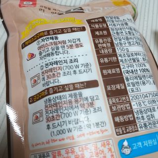 Sun님이 올린 리뷰 사진 4