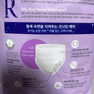 ssindy님이 올린 리뷰 사진 2