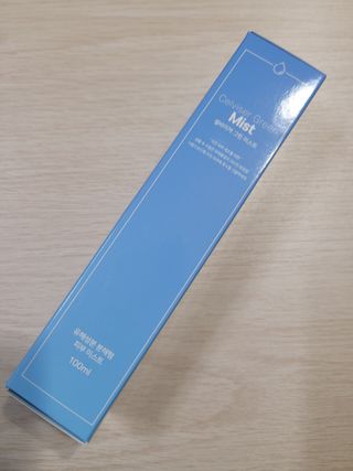 셀바이져 지우개 미스트 피부 보호 입주변 트러블 진정 케어 아기 안개분사 미스트 — 5점을 준 리뷰어가 2021년 3월 올린 사용 사진