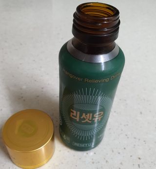 banny509님이 올린 리뷰 사진 3