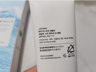 [스킨1004] 마다가스카르 센텔라 히알루-시카 워터핏 선세럼 50ml — 5점을 준 리뷰어가 2024년 5월 올린 사용 사진