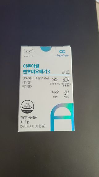 메디포스트 모비타 아쿠아셀 엔초비오메가3 60캡슐 — 5점을 준 리뷰어가 2022년 12월 올린 사용 사진