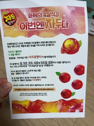 로크찡님이 올린 리뷰 사진 3