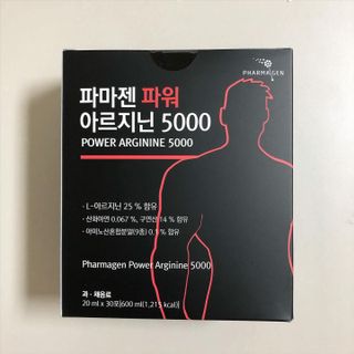 룰루랄라님이 올린 리뷰 사진 2
