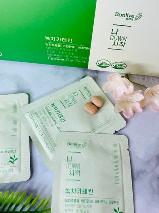 12월 15일 출시, 건강기능식품 브랜드 본리브 나 다운 시작 제품 3종 — 5점을 준 리뷰어가 2021년 2월 올린 사용 사진