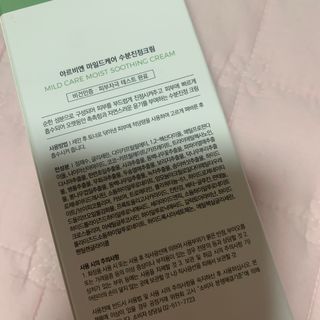 블루베리소다님이 올린 리뷰 사진 4