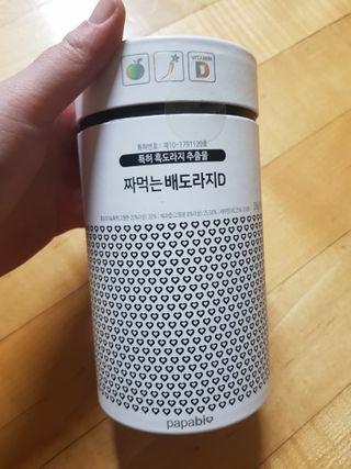 유지영님이 올린 리뷰 사진 1
