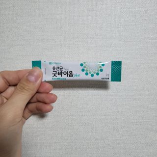 프리마인 유산균 국가지정연구소 선정, 살아있는 생유산균 200억 마리의 힘. 유산균n굿바이옴플러스 — 3.5점을 준 리뷰어가 2021년 11월 올린 사용 사진