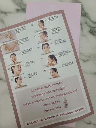 꾸꾸엄마님이 올린 리뷰 사진 1