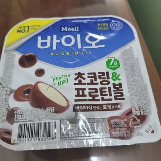 미야잉님이 올린 리뷰 사진 3