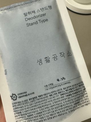 jiseon hwang님이 올린 리뷰 사진 2