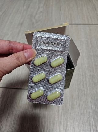 뚜디니님이 올린 리뷰 사진 1