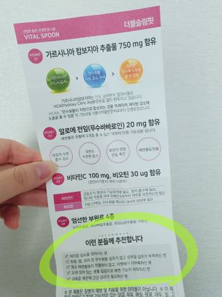 인천준서맘님이 올린 리뷰 사진 3