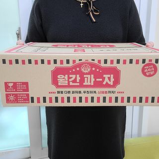 joanna님이 올린 리뷰 사진 1