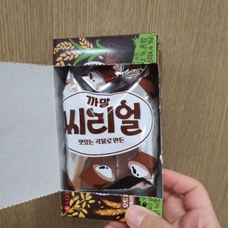 두냥이누나님이 올린 리뷰 사진 2