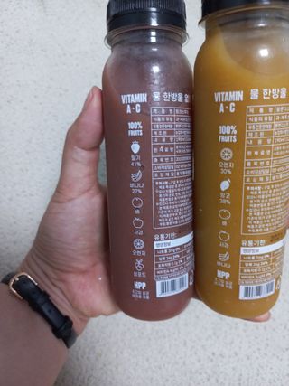BLENDY'S 핑크 스무디+블론디 스무디 — 3점을 준 리뷰어가 2021년 10월 올린 사용 사진