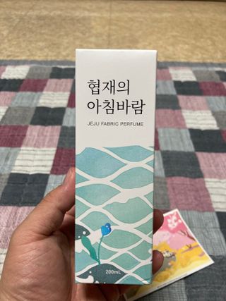 르플랑 한소쿠리초록영귤, 섭지에 유채피우다, 비자림의 아침이슬, 동백길 걷다, 협재의 아침바람 200ml 5종 중 택1 — 5점을 준 리뷰어가 2021년 7월 올린 사용 사진