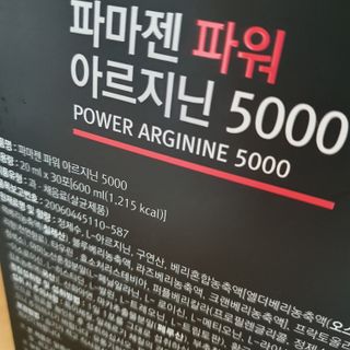 히야호님이 올린 리뷰 사진 1