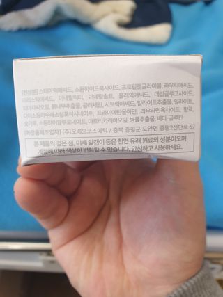 *명*수*님이 올린 리뷰 사진 3