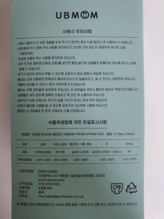 정윤나님이 올린 리뷰 사진 4
