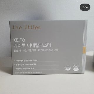 민민맘님이 올린 리뷰 사진 3
