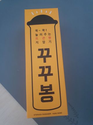 어니언치킨맛후라이드님이 올린 리뷰 사진 1