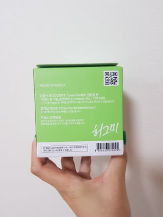 허그미 유기농 순면커버 팬티라이너 + 울트라라이너 — 5점을 준 리뷰어가 2021년 8월 올린 사용 사진