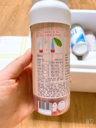 벼리소리미혀니님이 올린 리뷰 사진 2