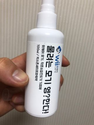 유영경님이 올린 리뷰 사진 3