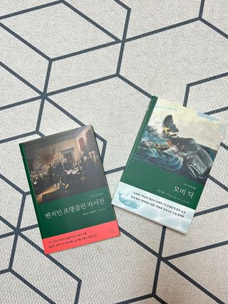 후잉님이 올린 리뷰 사진 1