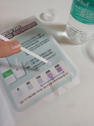 닥터유 제주용암수 닥터유 용암수 — 5점을 준 리뷰어가 2021년 11월 올린 사용 사진