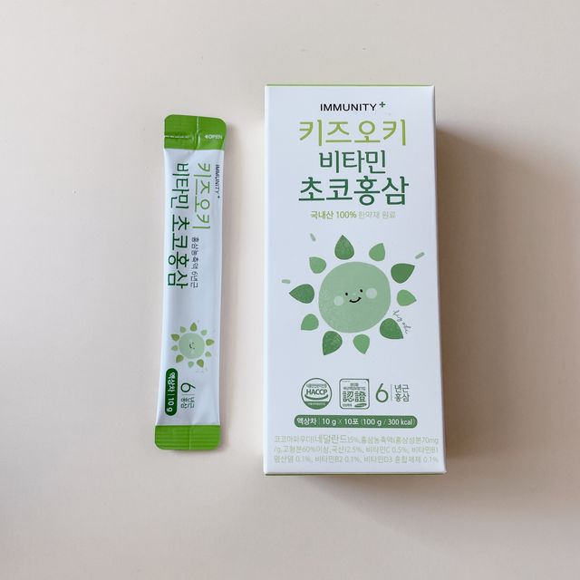 [이뮤니티플러스]우리아이 면역오키, 건강오키 _ 키즈오키 비타민초코홍삼 10포 1box 리뷰 사진