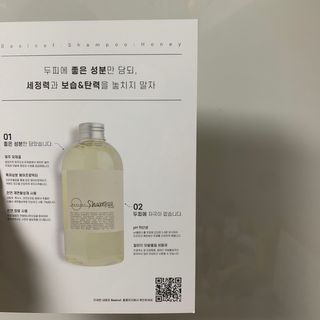 윰빔님이 올린 리뷰 사진 3