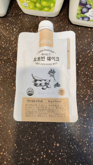 후추님이 올린 리뷰 사진 2
