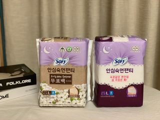 LG유니참 쏘피SOFY [SOFY] 안심숙면팬티/무표백속커버 — 5점을 준 리뷰어가 2021년 4월 올린 사용 사진