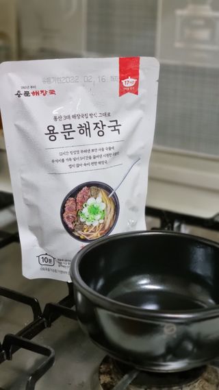 쌍별님이 올린 리뷰 사진 1
