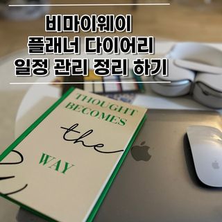 미인 수빈님이 올린 리뷰 사진 1
