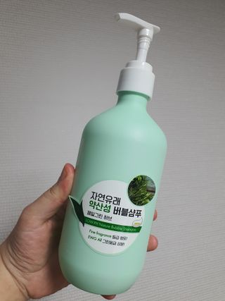 마시멜로님이 올린 리뷰 사진 1