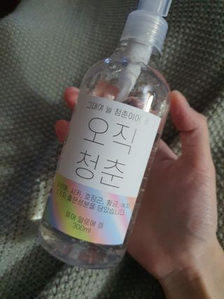 소영님이 올린 리뷰 사진 2