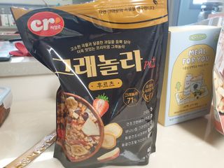 씨알푸드 씨알로 그래놀라 2종 후르츠+크랜베리 아몬드 — 5점을 준 리뷰어가 2022년 7월 올린 사용 사진
