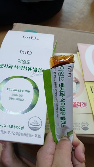 히야님이 올린 리뷰 사진 2