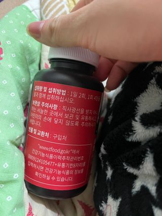 슬림플래닛 트리플슬림 다이어트 — 5점을 준 리뷰어가 2021년 2월 올린 사용 사진