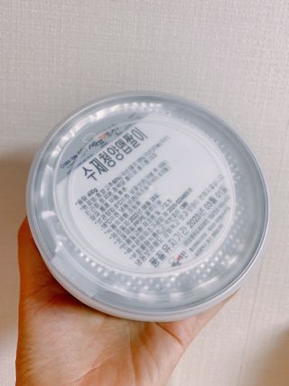셰프애찬 수제 청양 맵짤이 400g — 4점을 준 리뷰어가 2022년 9월 올린 사용 사진