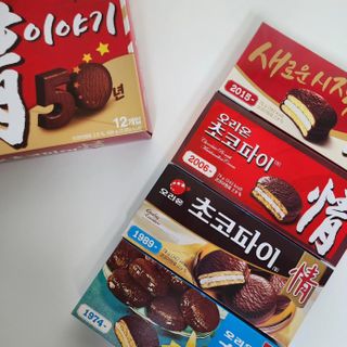 쿵야네님이 올린 리뷰 사진 2