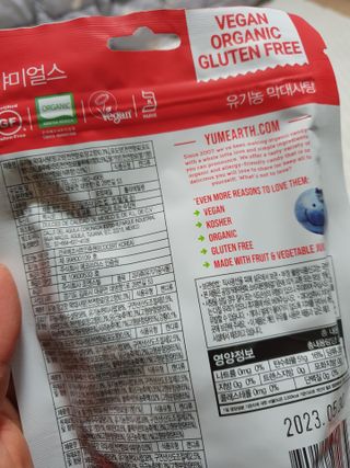 갖고싶은거다가질래님이 올린 리뷰 사진 2