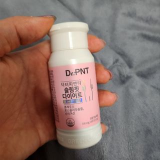 닥터피엔티 [Dr.PNT] 하루 2알로 건강한 다이어트! 한겨울에도 체지방만 쏙~ 슬림핏 다이어트 — 5점을 준 리뷰어가 2023년 3월 올린 사용 사진
