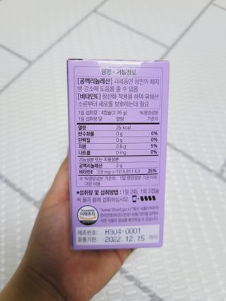 SunheeKim님이 올린 리뷰 사진 3